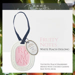 Diptyque Style Solid Fragrance Scented Wax Oval Tablets Cabinet Closet Freshener Aromatherapy Deodorant Fragrance Home Decor