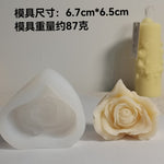 3D DIY Rose Peony Flowers Mould Cold Dishes Cake Flipping Candles Scented Candles Handmade Valentine's Day Soap Silicone Mold