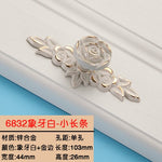 1PCS European Ivory Rose style Cabinet Handles and Knobs Modern Simple Wardrobe Drawer Door Pulls Furniture Hardware