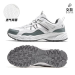 GOLDEN CAMEL Mesh Hiking Shoes Women Men Sneaker Breathable Non-slip  Sports Profession Light Trekking Shoes for Men Summer 2023