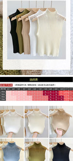 Runway Luxe Turtleneck Tube Top