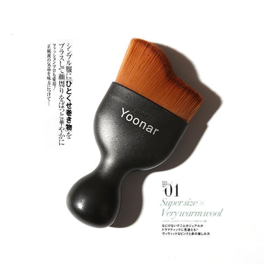 Japanese Brand Kabuki Brush Travel Makeup Brushes Contour Brush Makeup Bronzer Highlighter Powder Professional Makeup Brushes