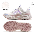 GOLDEN CAMEL Mesh Hiking Shoes Women Men Sneaker Breathable Non-slip  Sports Profession Light Trekking Shoes for Men Summer 2023