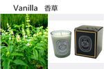Vanilla Sandalwood Scented Candles, Fragrance Gift for Mother Day Birthday Valentine Day Christmas,Candles for Home Scented