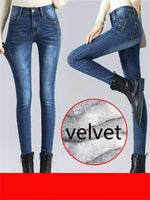 Low Waist Skinny Jeans Women Fashion Washed Bleached Scratched Denim Blue Push Up Vintage Slim Pants Trousers Clothes for Women