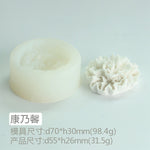 3D DIY Rose Peony Flowers Mould Cold Dishes Cake Flipping Candles Scented Candles Handmade Valentine's Day Soap Silicone Mold