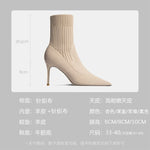 Classic Fashion Design Woman Boots Stretch High Heels Winter Women Genuine Leather Boots High Quality Pumps Shoes Luxury Brand