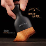 Japanese Brand Kabuki Brush Travel Makeup Brushes Contour Brush Makeup Bronzer Highlighter Powder Professional Makeup Brushes