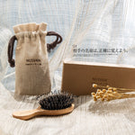 Japanese boar bristle hair brush small hair brush for travel wooden comb paddle brush wood head massager hair styling tools