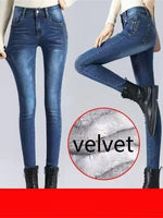 Low Waist Skinny Jeans Women Fashion Washed Bleached Scratched Denim Blue Push Up Vintage Slim Pants Trousers Clothes for Women