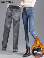 Women Winter Thicken Velvet Lined Skinny Denim Pants Streetwear Casual Pencil Jeans High Waist Warm Button Fly Stretch Vaqueros