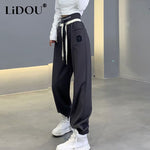 Spring Autumn High Waist Loose Casual Letter Embroidery Lantern Sweatpants Women Comfortable Bandage All-match Pants Trousers